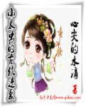 小米虫生活是什么意思