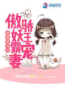 鬼獒真的存在吗