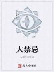 虾不能和什么一起吃十大禁忌