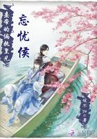 渔歌互答阅读
