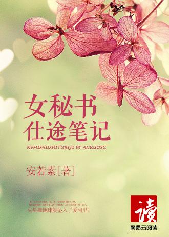 梁晓晴百度百科
