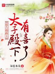 修罗战神江 策