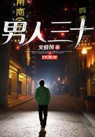 人到中年为什么容易发胖