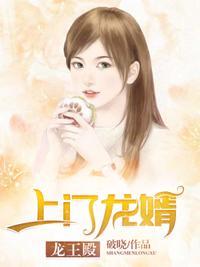 李越任雪