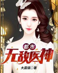 主角叫陈凡的