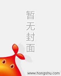 叶辰萧初然最新更新章节免费阅读灭火器保质期多久
