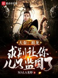 弈天下笔趣阁