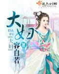 大拇指骨关节疼痛什么原因