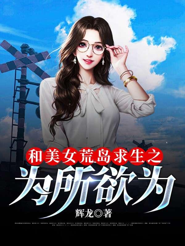 赵骏、姚巧云