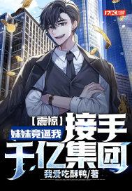 北漂女孩电视剧