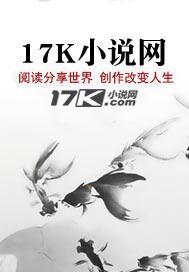 茁壮成长中茁的意思