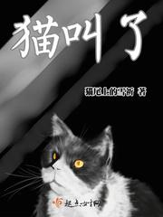 第二天死了