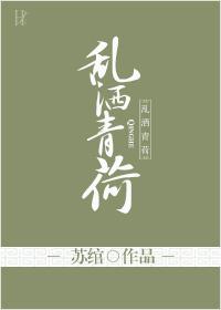 抖音国民男友