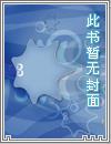 万历四十六年戊午