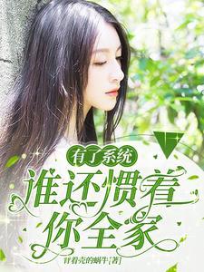 歉