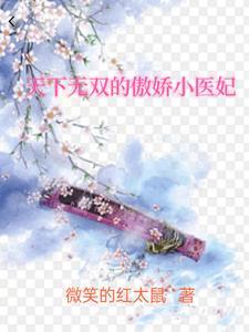 春意满乡间短剧在线观看全集免费阅读