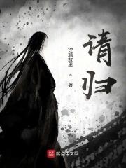汉初