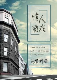 重生之铁血军阀吴皓轩在线阅读