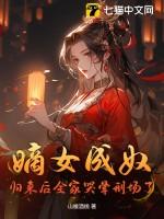 嫡女归1
