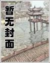宅宅啥意思