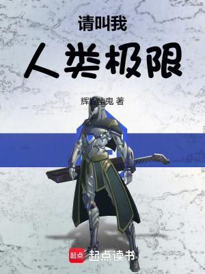 热血传奇任务怎么做