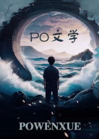 幸运的叶子图片