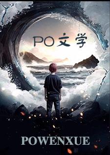 品香有什么好处