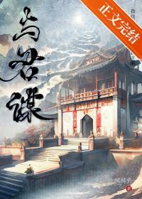 失忆后他骗我结婚了全文阅读