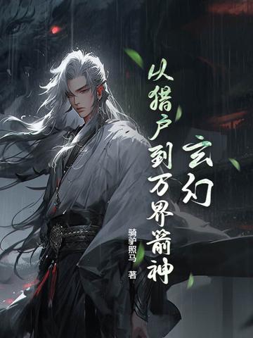 爆肝拳打哪个位置图解