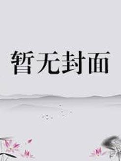 距离感百度百科