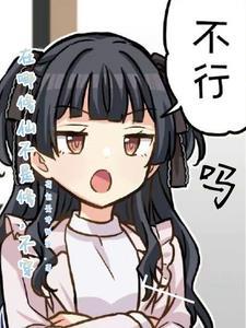 哪里有修真的地方