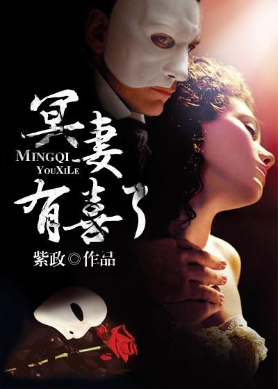 七零萌妻有喜
