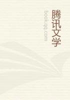 我的贴身校花推到女主的章数