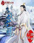 龙腾代挂是什么
