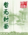 天道筑基的材料怎么获得